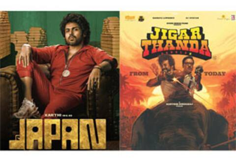 ஜப்பான்- ஜிகர்தண்டா டபுள் எக்ஸ் படங்களின் 2 நாள் வசூல் வெளியானது!
