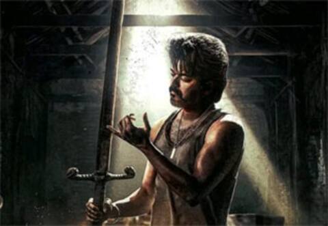 லியோ - மீண்டும் 100 தியேட்டர்களில் ரீ-ரிலீஸ்