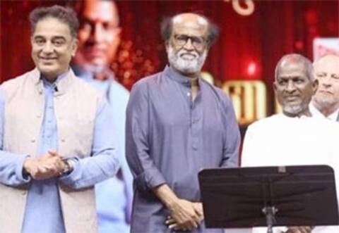 கருணாநிதி நூற்றாண்டு விழா : ரஜினி, கமல், இளையராஜா பங்கேற்பு