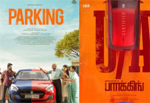 பார்க்கிங் படத்திற்கு தணிக்கை குழு யு/ஏ சான்றிதழ்