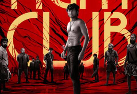 ஹாலிவுட் பாணியில் உருவாகும் பைட் கிளப்