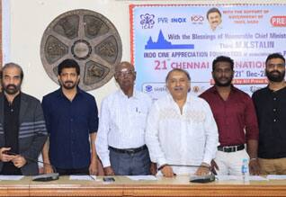 சென்னை சர்வதேச திரைப்பட விழா 14ம் தேதி தொடங்குகிறது : 12 தமிழ் படங்கள் விருதுக்காக மோதல்