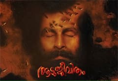 பிரித்விராஜின் ஆடு ஜீவிதம் பட ரிலீஸ் தேதி அறிவிப்பு