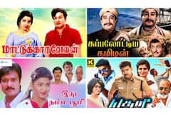 மாட்டுக்கார வேலன்,  கப்பலோட்டிய தமிழன், இது நம்ம பூமி, தெறி : ஞாயிறு திரைப்படங்கள்