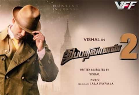 அடுத்த ஆண்டு ஏப்ரலில் துப்பறிவாளன்-2 படப்பிடிப்பு தொடக்கம்!