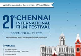 சென்னை சர்வதேச திரைப்பட விழாவுக்கு  தமிழ்நாடு அரசு 85 லட்சம் நிதி