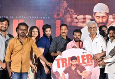 பாய் படம் எந்த மதத்தினரையும் புண்படுத்தாது: இயக்குனர் விளக்கம்