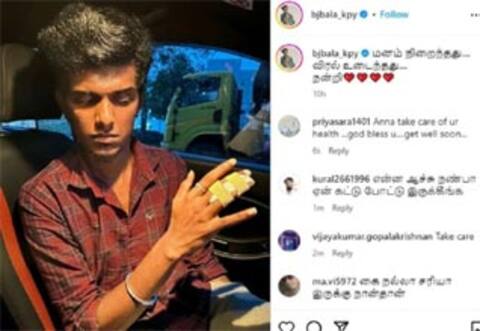 கைவிரலில் கட்டு போட்ட நிலையில் குக் வித் கோமாளி பாலா!