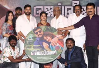 சம்பள செலவு இல்லாமல் உருவான ஜெய் விஜயம்