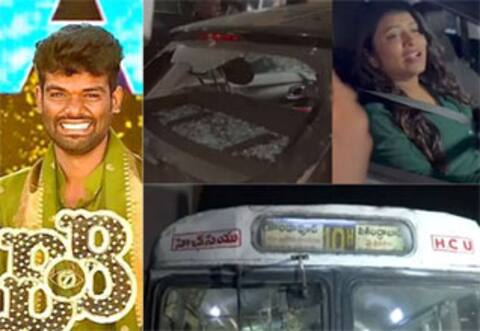 தெலுங்கு பிக் பாஸ் 7 வின்னர் மீது போலீஸ் வழக்கு