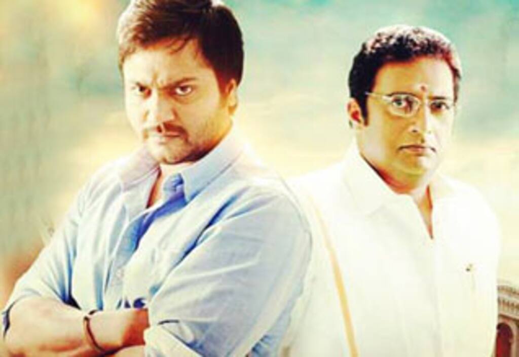 கொடைக்கானலில் அனுமதி இன்றி பங்களா: பிரகாஷ்ராஜ், பாபி சிம்ஹாவுக்கு கோர்ட் நோட்டீஸ்
