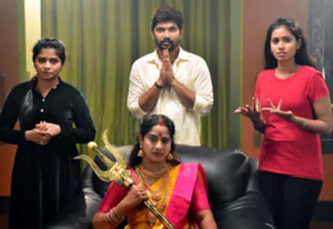 பிராங் வீடியோ பின்னணியில் உருவான படம்