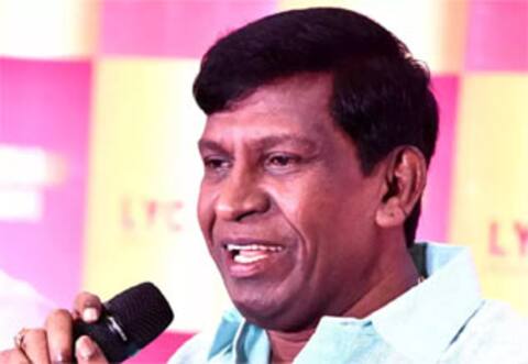 அழுவாச்சி கதையாக வருகிறது: வடிவேலு