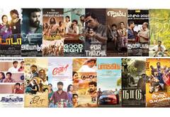கதை தான் கதாநாயகன்…! : 2023ல் கவனிக்கப்பட்ட சிறிய திரைப்படங்கள்…!!