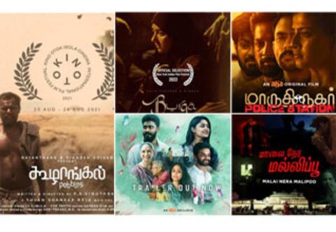 2023 - கடுமையாக சரிந்து போன ஓடிடி நேரடி வெளியீடுகள்