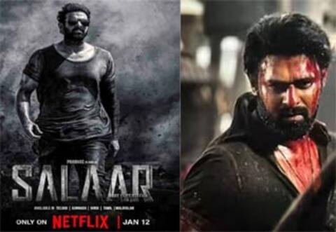 ஜனவரி 12ம் தேதி நெட்பிளிக்ஸ் ஓடிடியில் வெளியாகும் சலார்!