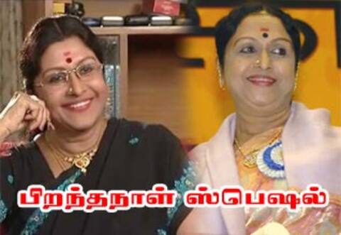காவிரி தந்த “கன்னடத்து பைங்கிளி” கலையுலக ராணி நடிகை பி சரோஜாதேவி: பிறந்தநாள் ஸ்பெஷல்