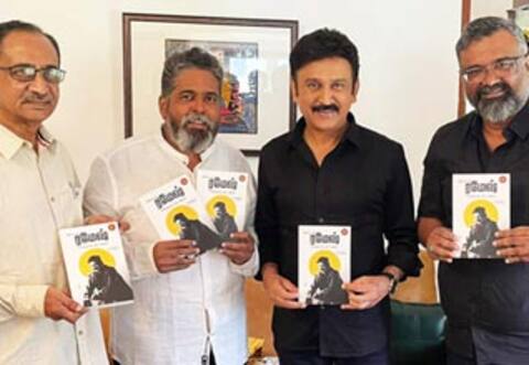 எழுத்தாளரான ரமேஷ் அரவிந்த்