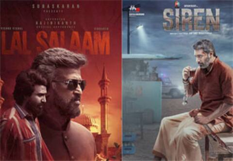 லால் சலாம் உடன் மோதும் சைரன்?