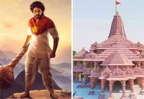 ஹனு மான் கட்டணத்தில் அயோத்தி ராமர் கோவிலுக்கு நன்கொடை
