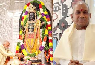 பிரதமர் மோடிக்கு கிடைத்த பாக்கியம் : இளையராஜா நெகிழ்ச்சி