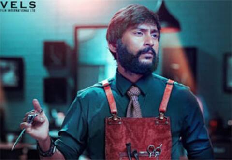 சிங்கப்பூர் சலூன் படத்தில் ஒளிந்திருக்கும் சர்ப்ரைஸ்