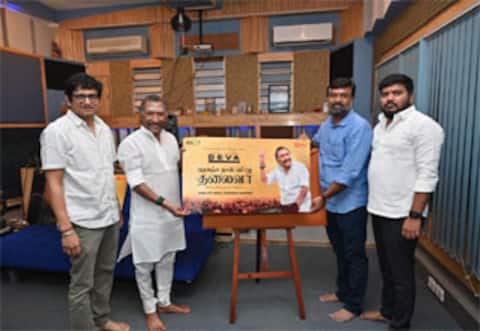 கொஞ்ச நாள் பொறு தலைவா...  கோவைக்கு வருகிறார் தேவா!
