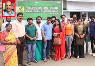 சீரியல் நடிகர் ரவி வர்மா மீது நடவடிக்கை! சின்னத்திரை பொதுக்குழுவில் முடிவு