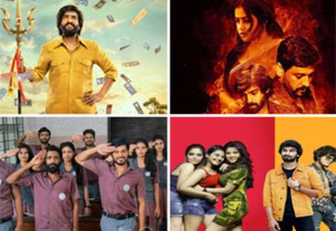 பிப்ரவரி 2ல் 4 படங்கள் வெளியீடு