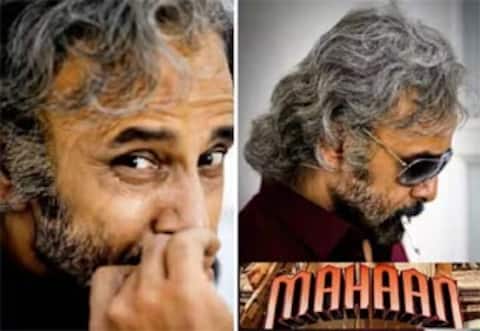 விக்ரமின் மகான்- 2 உருவாகிறதா? அவரே வெளியிட்ட பதிவு
