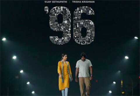 100 தியேட்டர்களில் ரீ-ரிலீஸ் ஆன 96