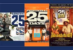 25வது நாளைக் கடந்த ப்ளூ ஸ்டார், சிங்கப்பூர் சலூன்