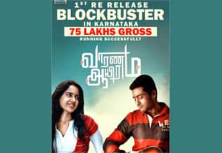 கர்நாடகாவில் ரீ ரிலீஸில் சாதனை படைத்த வாரணம் ஆயிரம்