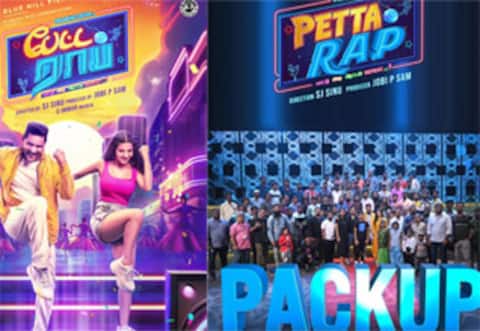 பேட்ட ராப் படப்பிடிப்பு நிறைவு