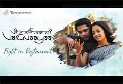 கேரளாவில் ரீ ரிலீஸ் ஆகும் விண்ணைத்தாண்டி வருவாயா!