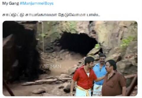 மீம்ஸ் வரை வந்துவிட்ட மஞ்சும்மேல் பாய்ஸ்