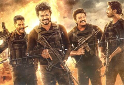ஆகஸ்ட் மாதத்தில் திரைக்கு வரும்  ‛தி கோட்