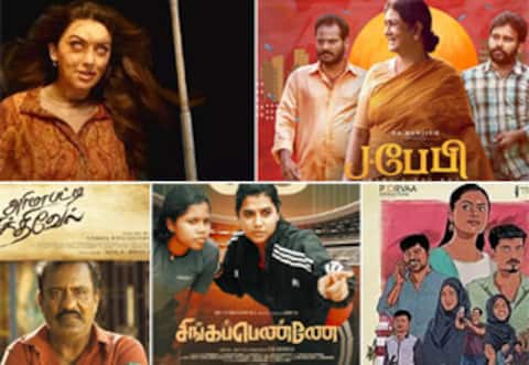 மார்ச் 8ம் தேதியிலும் சிறிய படங்களே ரிலீஸ்…