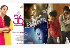 2015ம் ஆண்டுக்கான தமிழக அரசு திரைப்பட விருதுகள் அறிவிப்பு : அதிக விருதுகளை அள்ளிய 36 வயதினிலே, தனி ஒருவன், இறுதிச்சுற்று
