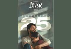 25வது நாளைக் கடந்த லவ்வர்