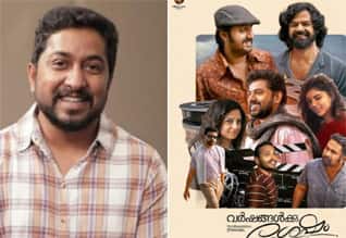3 மணிநேரம் ஓடும் விதமாக  உருவாகியுள்ள வினித் சீனிவாசன் படம்