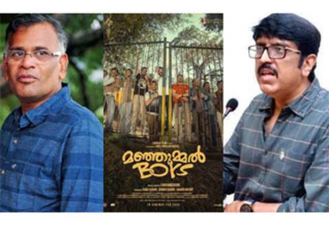 மஞ்சும்மேல் பாய்ஸ் - ஜெயமோகன் கருத்துக்கு இயக்குனர் உன்னிகிருஷ்ணன் எதிர்ப்பு