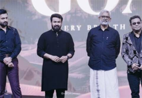 ஆடுஜீவிதம் பட விழாவில் ஏ.ஆர்.ரஹ்மானின் தந்தைக்கு மோகன்லால் புகழாரம்