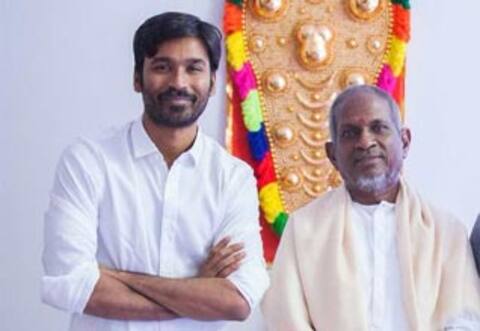 இளையராஜா பயோபிக் படம் குறித்து புதிய தகவல் இதோ!