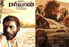 மரியான் மாதிரி இருக்குமா ஆடுஜீவிதம் ?