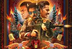 ‛சூது கவ்வும் 2 படத்தின் டீசர் வெளியானது