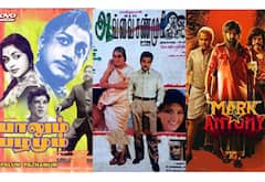 பாலும் பழமும், அவ்வை சண்முகி, மார்க் ஆண்டனி : ஞாயிறு திரைப்படங்கள்