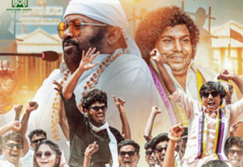 செந்தில், யோகி பாபு நடிக்கும் ‛கே.எம்.கே