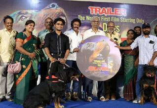 2 நாய்கள் மட்டுமே நடித்த படம் : விழாவிலும் பங்கேற்பு