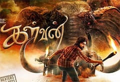 ஏமாற்றிய ரெபல் : காப்பாற்றுவாரா கள்வன்?